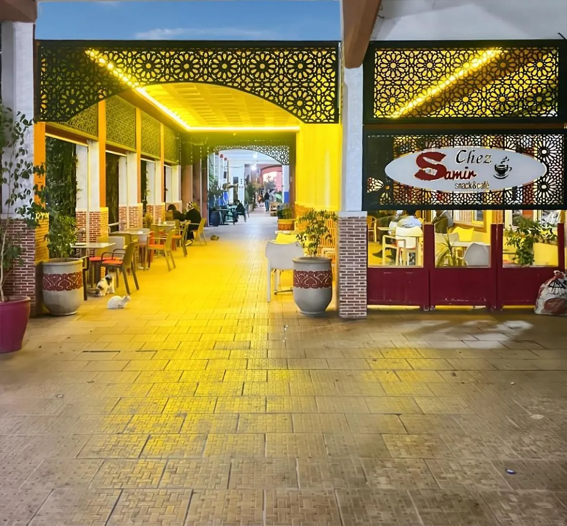 Apartment Appart Cosy Marrakesh