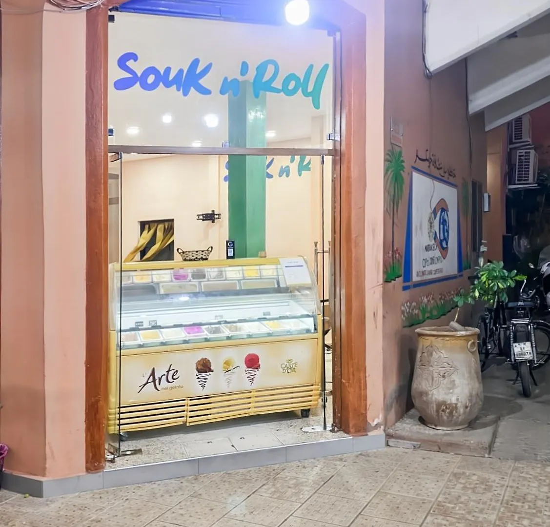 Appart Cosy Marrakesh Apartment